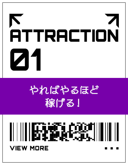 bnrmany_01