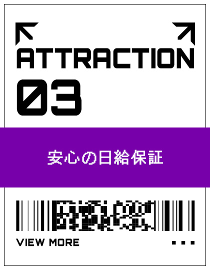 bnrmany_03