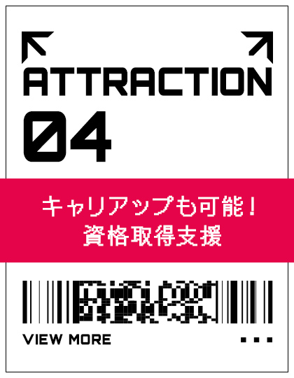bnrmany_04